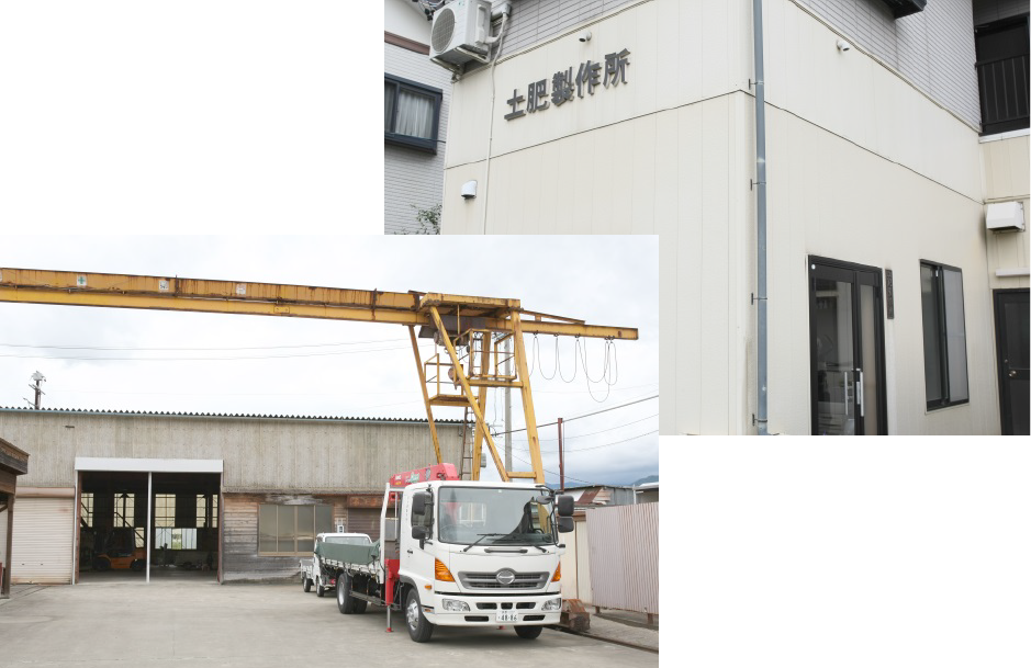 事務所外観 篠ノ井工場